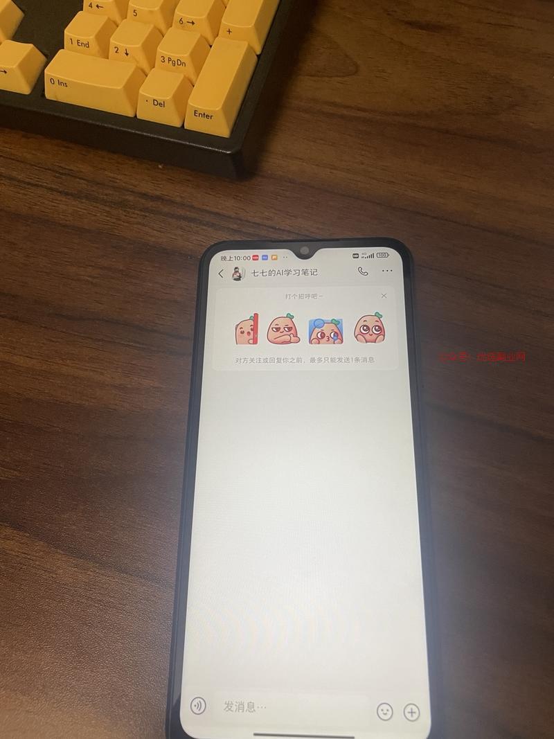 这个问题很棘手，只能…#情报-搞钱情报论坛-网创交流-优选副业网
